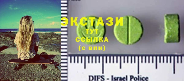 прущая мука Козловка