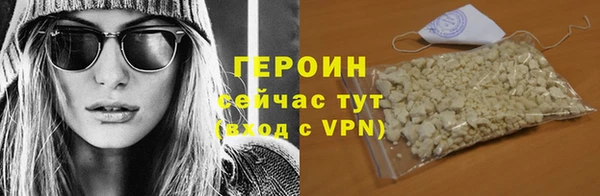 гашишное масло Козельск