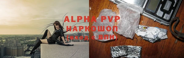 прущая мука Козловка