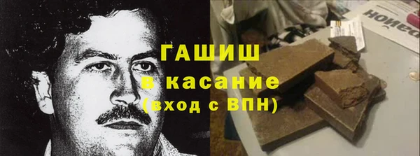 гидропоника Корсаков