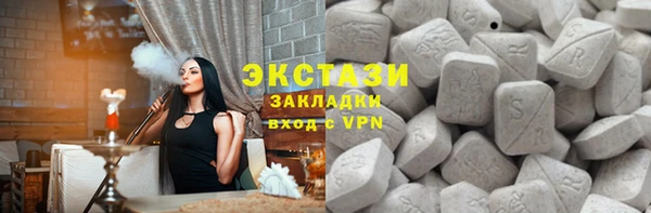 mdma Кодинск