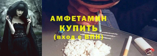 дмт Костерёво