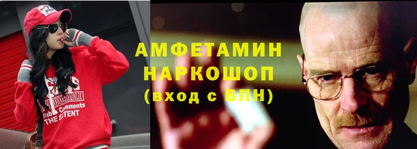 каннабис Коряжма