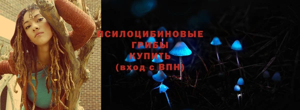 mdma Кодинск