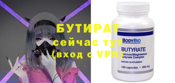 каннабис Коряжма