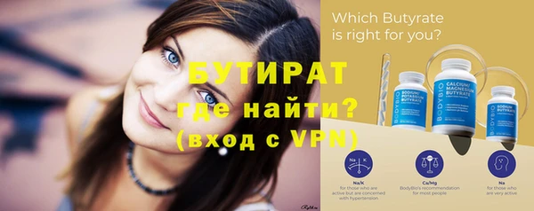 прущая мука Козловка