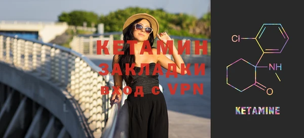 дмт Костерёво
