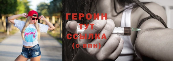 mdma Кодинск