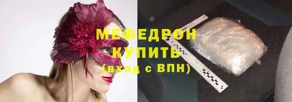 дмт Костерёво
