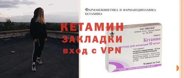 каннабис Коряжма