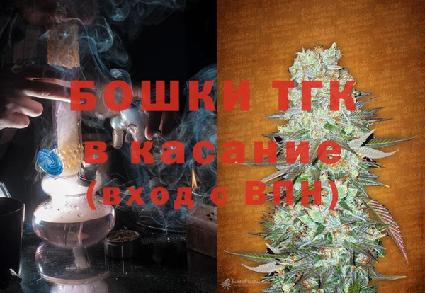 гидропоника Корсаков