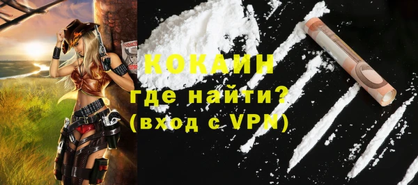 гашишное масло Козельск