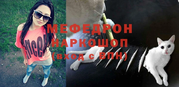 гидропоника Корсаков