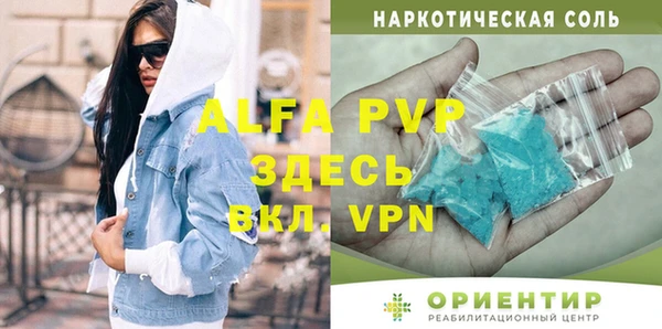 mdma Кодинск
