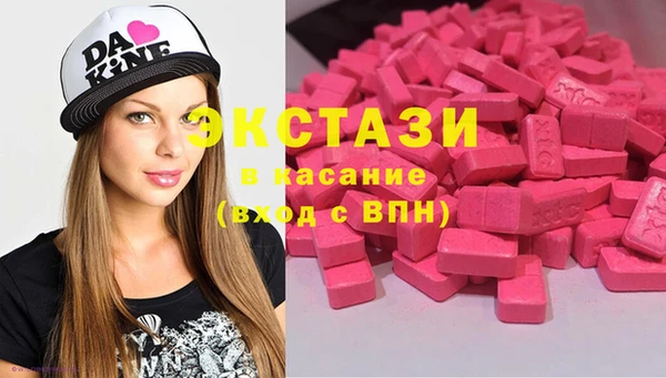 гидропоника Корсаков
