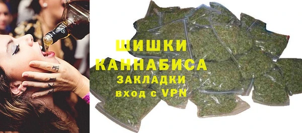 гидропоника Корсаков