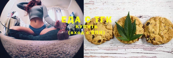 каннабис Коряжма