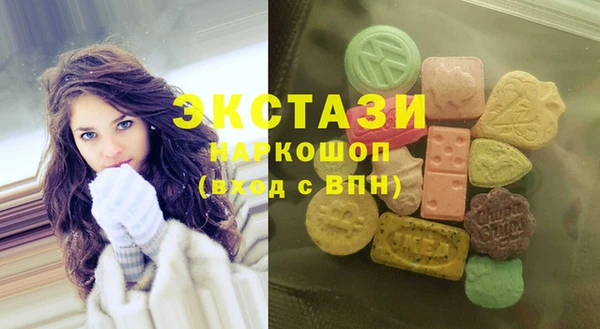 прущая мука Киров