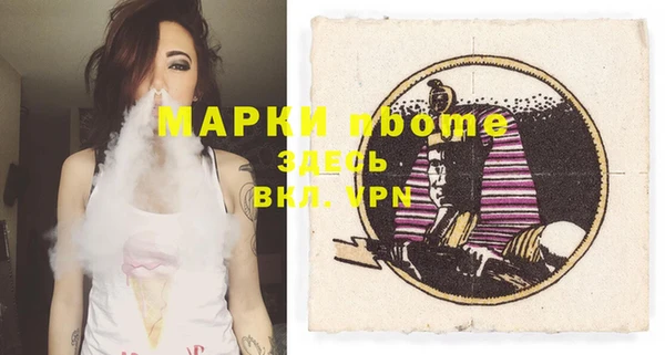каннабис Коряжма