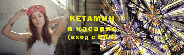 гидропоника Корсаков