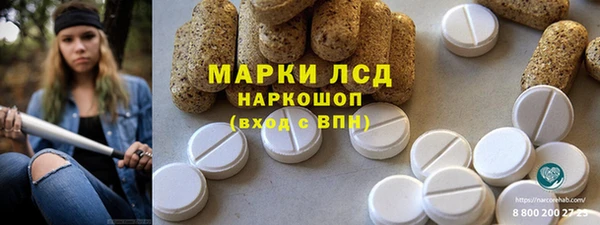 каннабис Коряжма