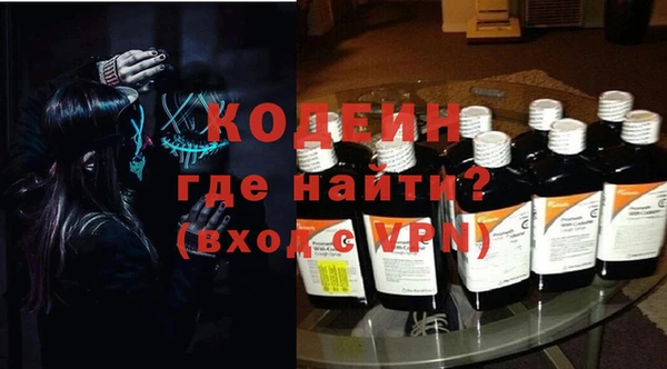 прущая мука Козловка