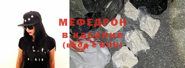 каннабис Коряжма