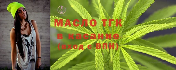 mdma Кодинск