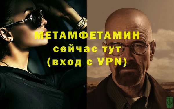 прущая мука Козловка