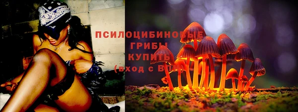mdma Кодинск